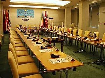 Golden Tulip Sky Gate Hotel 4*